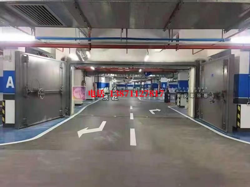 南湖密闭防护门
